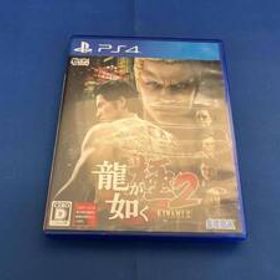 PS4 龍が如く 極2