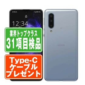 AQUOS zero5G basic DXのメイン画像