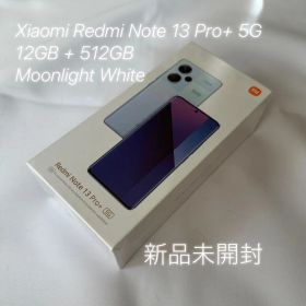 Redmi Note 13 Pro+ 5G 512GB White