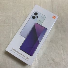 【未開封】 Redmi Note 13 Pro+ 5G オーロラパープル