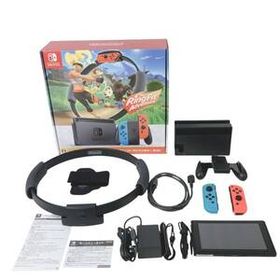 (E98-251010-005)Nintendo Switch リングフィット アドベンチャー セット