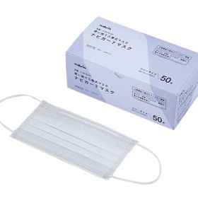 ナビガードマスク 50枚入 KM-1W