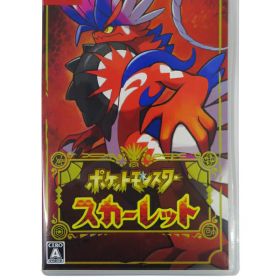 【Nintendo】任天堂『ポケットモンスター スカーレット』HAC-P-ALZXA Switch ゲームソフト 1週間保証【中古】