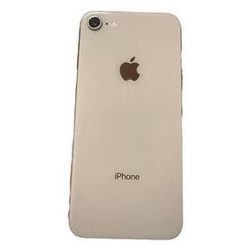 【送料無料】docomo iPhone8 256GB A1906 (MQ862J/A) ゴールド バッテリー72% IMEI◯ SIMロック有り 初期化済み
