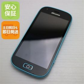 安心保証 超美品 F-03K らくらくスマートフォン me ブルー 本体 白ロム