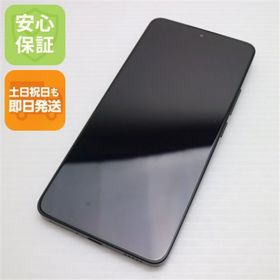 シャオミ(Xiaomi)の超美品 SIMフリー Xiaomi 14T Pro 512GB チタンブラック スマホ Xiaomi 即日発送 土日祝発送OK M777(スマートフォン本体)