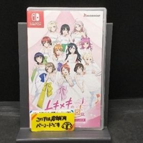 ニンテンドースイッチ ラブライブ!虹ヶ咲学園スクールアイドル同好会 トキメキの未来地図