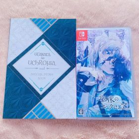 Switch 泡沫のユークロニア -trail-通常版 小冊子付き