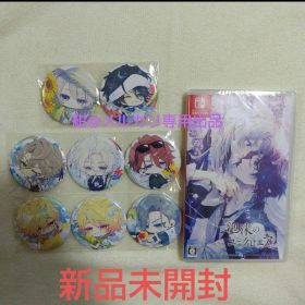 【新品未開封】泡沫のユークロニア-trail-通常版 アリスNET特典付き