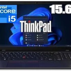 新品 Lenovo ThinkPad L15 Gen 4 21H4SE6K00 15.6インチ Core i5 1335U SSD256GB メモリ16GB Office 指紋認証 Windows 11 Pro