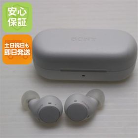 ソニー(SONY)の超美品 WF-C510 ホワイト イヤホン SONY 即日発送 土日祝発送OK M000(ヘッドフォン/イヤフォン)