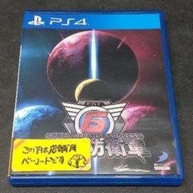 PS4 地球防衛軍6