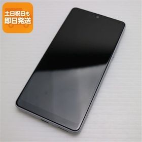 超美品 Xperia Ace III SO-53C グレー スマホ 白ロム 中古 あすつく 土日祝発送OK