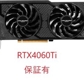 玄人志向 NVIDIA GeForce RTX4060Ti 搭載 グラフィックボード GDDR6 8GB 搭載モデル GG-RTX4060Ti-E8GB/OC/DF 2027/5まで保証有
