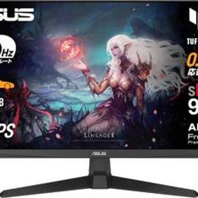 新品・未開封 ASUS TUF Gaming シリーズ5 - VG259Q5A ゲーミングモニター 24.5インチ・フルHD（1920x1080）・200Hz・ステレオスピーカー