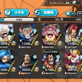 🔥超破格販売🔥超フェス8体‼️その内7体100レベ。オバブ31🐜星4欠片426👆🏻 | バウンティラッシュのアカウントデータ、RMTの販売・買取一覧