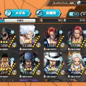 超フェス25体！ 欠片948 オバブ70 引退アカウント | バウンティラッシュのアカウントデータ、RMTの販売・買取一覧