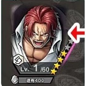 Android専用 超シャンクス(神避)+ダイヤ4600個+かけら4900個+星6キャラ50以上 | バウンティラッシュのアカウントデータ、RMTの販売・買取一覧