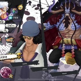 破格‼️超フェス2桁‼️ニカ星5‼️サターン聖星5‼️ | バウンティラッシュのアカウントデータ、RMTの販売・買取一覧