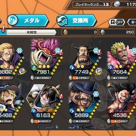 こどもの日大特価‼️🌸白シャン100‼️+新サボ‼️🎉 | バウンティラッシュのアカウントデータ、RMTの販売・買取一覧