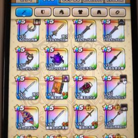 特級高レベル🔥ルビス月斧あり | ドラクエウォークのアカウントデータ、RMTの販売・買取一覧