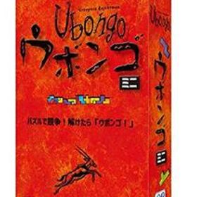 ウボンゴ ミニ 完全日本語版 Ubongo mini