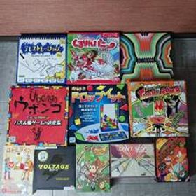 20010-02★ボードゲーム 卓上ゲーム くるりんパニック ウェーブレングス ドロップイット ウボンゴ 他 11点セット 冬休み 小学生 中学生★