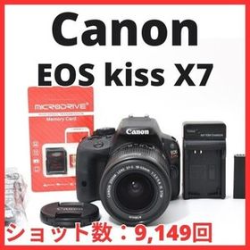 L11[7130A]19★美品★ キヤノン Canon EOS kiss X7 ボディ 18-55mm IS STM レンズキット 【ショット数 9,149回】
