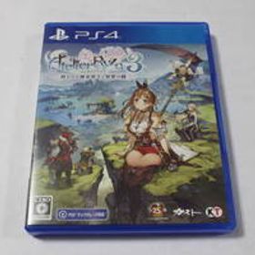 PS4 ライザのアトリエ3 ~終わりの錬金術士と秘密の鍵~