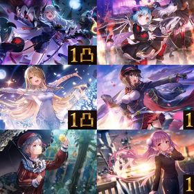 SS×46体分 山脇1凸 豊後弥生 茅森月歌1凸 蒼井えりか1凸 水瀬すもも×2 國見タマ1凸 | ヘブバン(ヘブンバーンズレッド)のアカウントデータ、RMTの販売・買取一覧