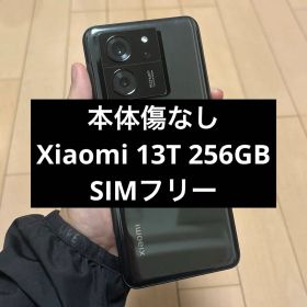 本体傷なし Xiaomi 13T 256GB SIMフリー