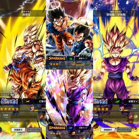 環境最強パ！最新LL悟飯4凸！LL合体ゴジータ！UL激怒悟空 | ドラゴンボールレジェンズのアカウントデータ、RMTの販売・買取一覧