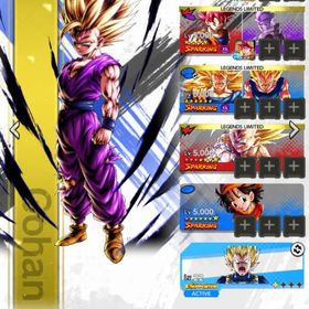 初期垢 | ドラゴンボールレジェンズのアカウントデータ、RMTの販売・買取一覧