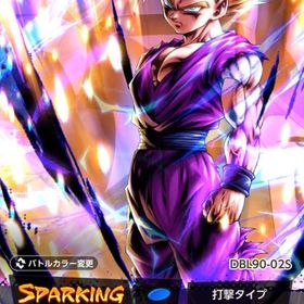 【即購入可】【Android】レジェンズフェスティバル第1弾、第2弾コンプ | ドラゴンボールレジェンズのアカウントデータ、RMTの販売・買取一覧