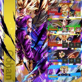 IOS石6000個以上！LL悟飯完凸！ウルトラ激怒悟空完凸！ | ドラゴンボールレジェンズのアカウントデータ、RMTの販売・買取一覧