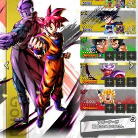 悟空ヒット６凸！激怒悟空&ULTRA身勝手&合体ゴジータ７凸&ジャネンバ！ | ドラゴンボールレジェンズのアカウントデータ、RMTの販売・買取一覧