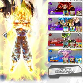 ドラゴンボールレジェンズ | ドラゴンボールレジェンズのアカウントデータ、RMTの販売・買取一覧
