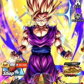 UL悟飯 | ドラゴンボールレジェンズのアカウントデータ、RMTの販売・買取一覧