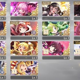 ★5×18体分 佐倉杏子 鹿目まどか×2 暁美ほむら×2 呉キリカ 愛生まばゆ1凸 | まどドラ(まどマギMagia Exedra)のアカウントデータ、RMTの販売・買取一覧