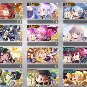 限定サンタキャラ所持 | まどドラ(まどマギMagia Exedra)のアカウントデータ、RMTの販売・買取一覧