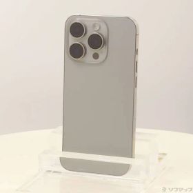 〔中古品〕 iPhone15 Pro 256GB ナチュラルチタニウム MTUF3J／A SIMフリー【348】