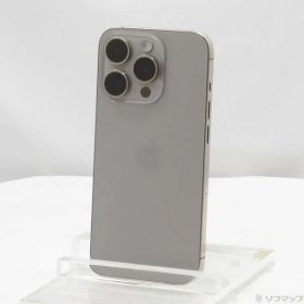 〔中古品〕 iPhone15 Pro 256GB ナチュラルチタニウム MTUF3J／A SIMフリー【348】