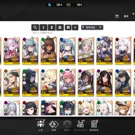 引退アカウントです！コスチュームとキャラを考えればめっちゃお得です！よろしければ是非！ | 勝利の女神NIKKE(メガニケ)のアカウントデータ、RMTの販売・買取一覧