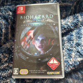 BIOHAZARD REVELATIONS UNVEILED EDITION