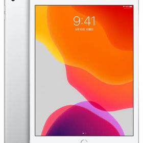 iPad 第7世代 Wi-Fiモデル 128GB (シルバー) [MW782J/A] タブレット端末