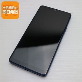 超美品 Xperia Ace III A203SO ブルー スマホ 白ロム 中古 あすつく 土日祝発送OK