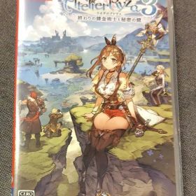 ライザのアトリエ3 〜終わりの錬金術士と秘密の鍵〜