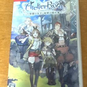 ライザのアトリエ～常闇の女王と秘密の隠れ家～