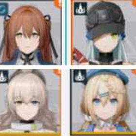 単一組合 | ドルフロ2(ドールズフロントライン2：エクシリウム)のアカウントデータ、RMTの販売・買取一覧