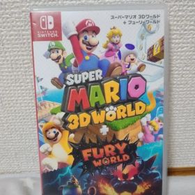 スーパーマリオ 3Dワールド + フューリーワールド 中古品 ソフト スイッチ